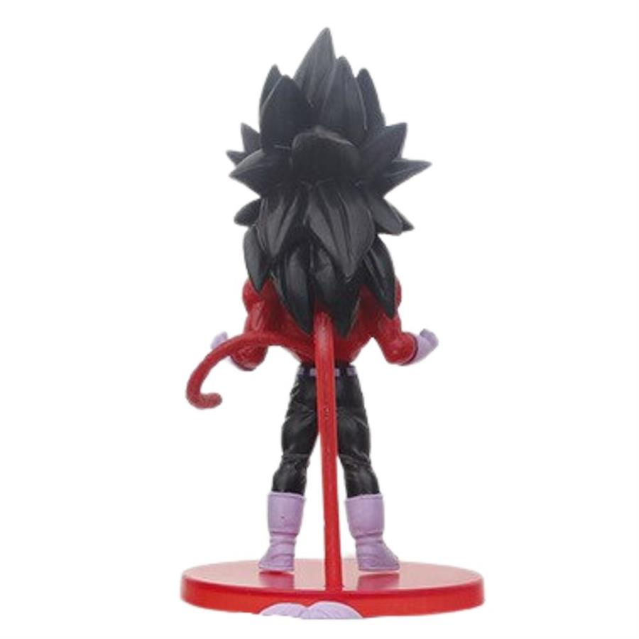 VEGETA SSJ4 [8 cm]