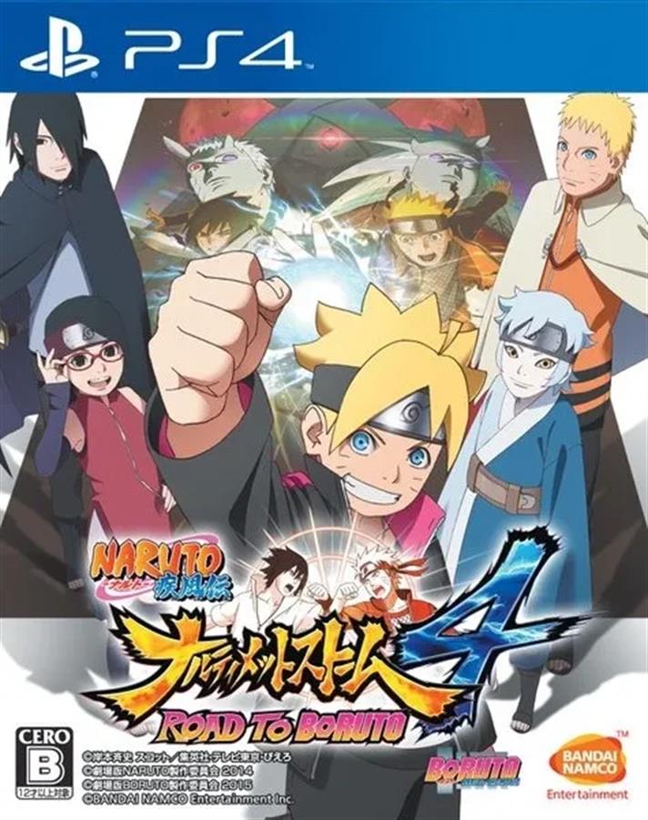 NARUTO SHIPPUDEN™: ULTIMATE NINJA STORM 4 ROAD TO BORUTO PS4 [SECUNDARIA]
