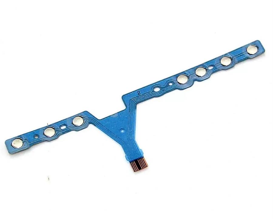 BARRA DE HOME / ACCION PSP 3000 [535]