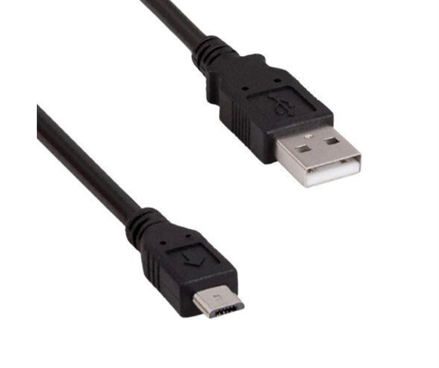 CABLE DE CARGA PS4 USB 2.0 HIGH QUALITY 3 M [3321]