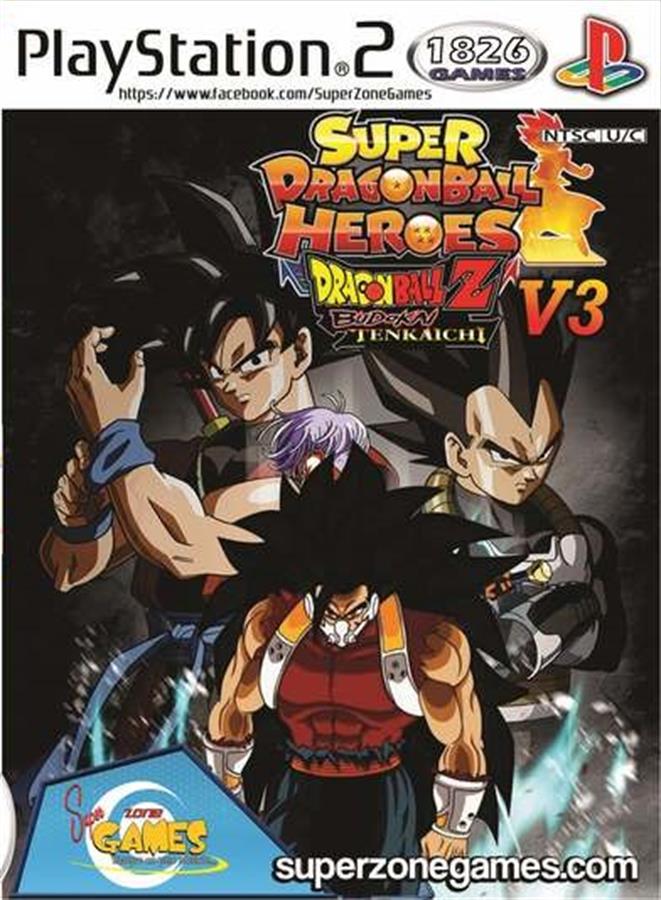 SUPER DRAGON BALL HEROES