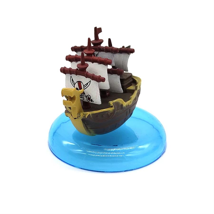 BARCO ONE PIECE [7 cm]